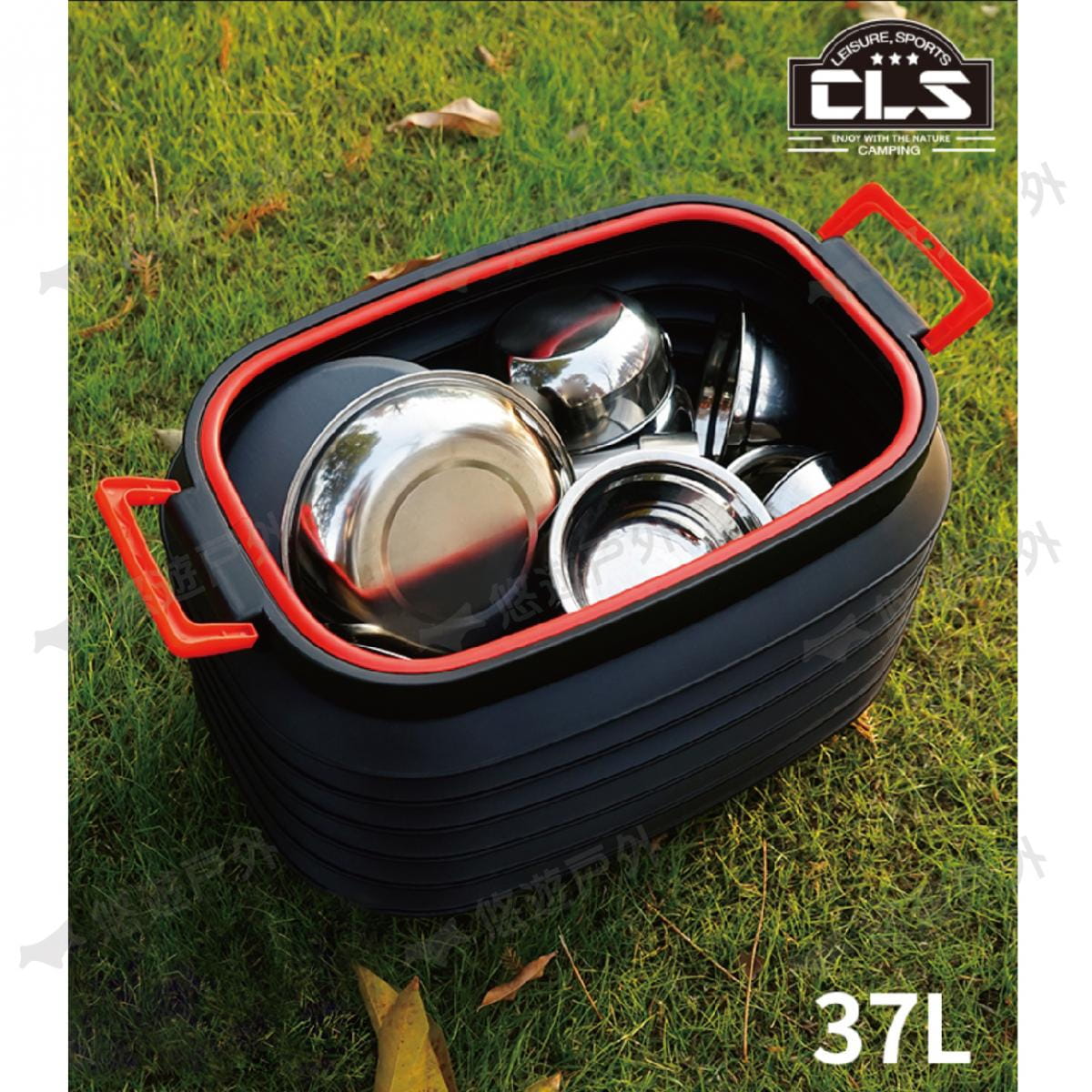 【CLS】韓國37L伸縮折疊收納桶 伸縮桶 含蓋 折疊桶 收納籃 釣魚 汽車 水桶 露營野餐 悠遊 5