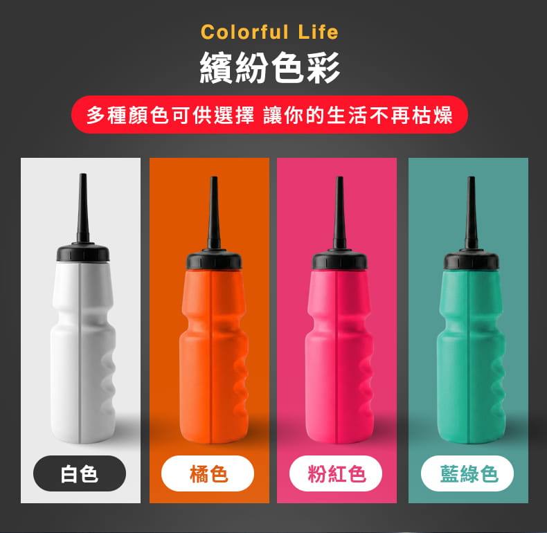 曲棍球 長吸管水壺 1000CC ◆ 台灣製 長嘴水壺 適用曲棍球 空手道 外銷品質 運動水瓶 8