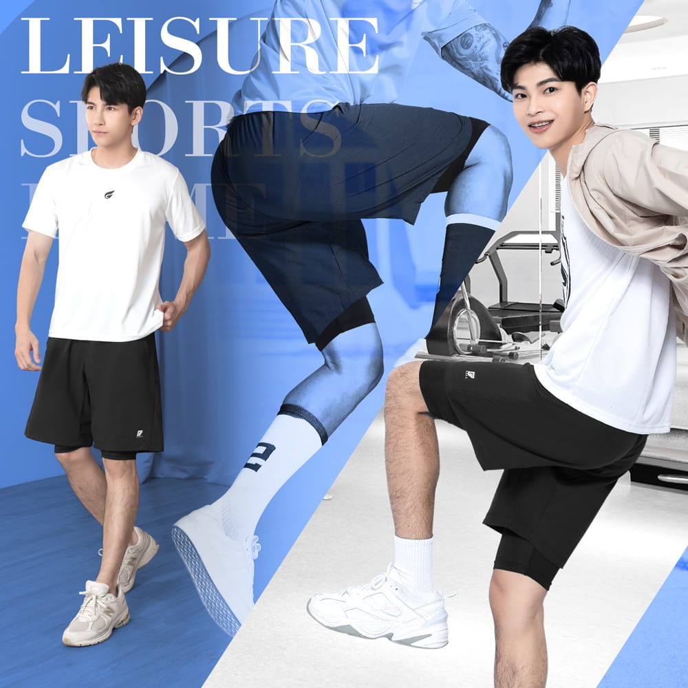 【GIAT】台灣製雙層防護排汗短褲(男款) 9