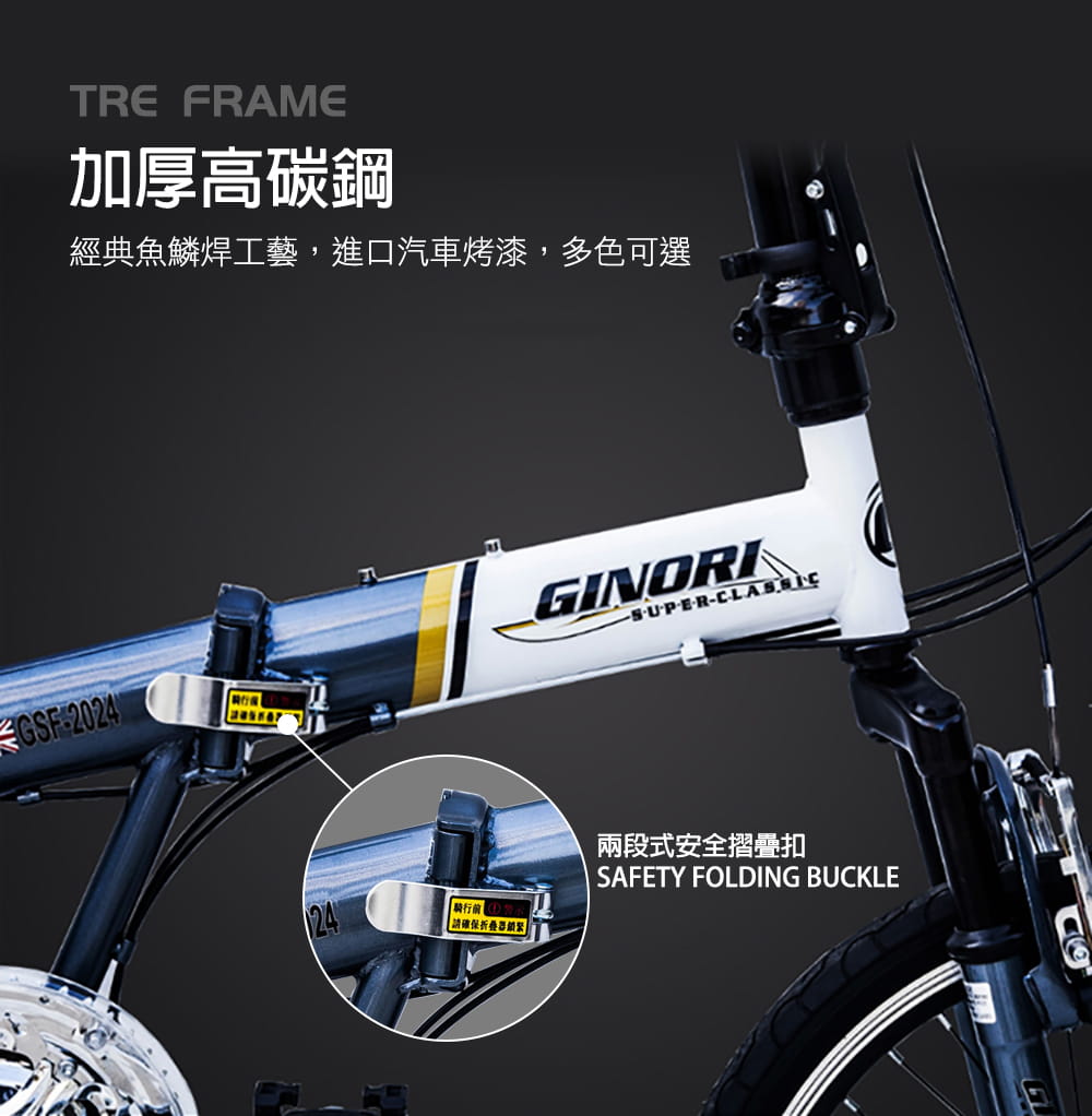 BIKEDNA G3 LITE 20吋24速前後避震款折疊自行車 融合登山車的輕越野OFROAD 17