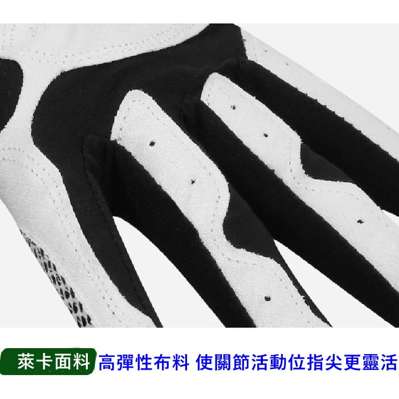 【CAIYI 凱溢】PGM 高爾夫手套 超纖布 戶外運動健身手套 防曬防滑耐磨運動手套 10