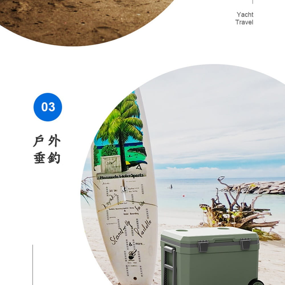 【CAIYI 凱溢】Caiyi 拉桿 冰桶 保冰箱 戶外保冰桶 保溫箱 露營冰箱 車載冰箱釣魚冰箱 4