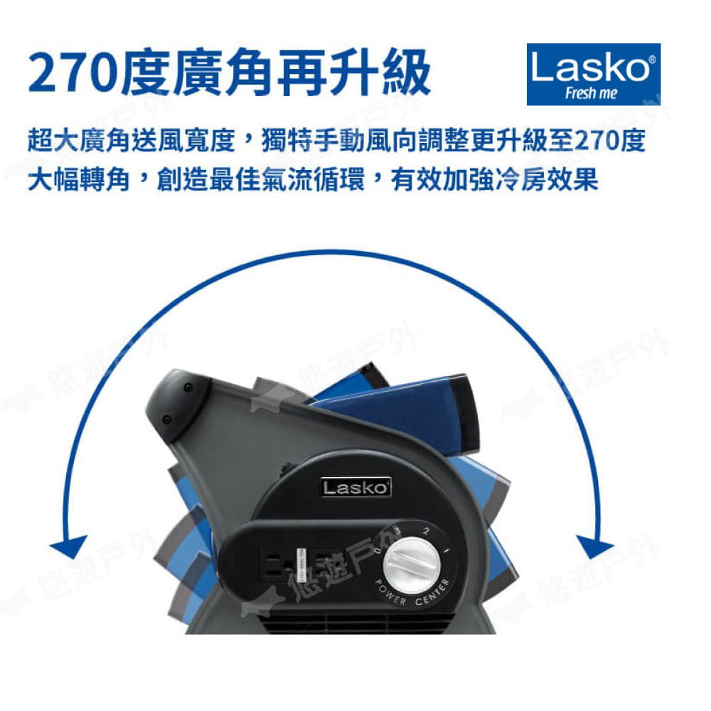 【Lasko】藍爵星 渦輪扇循環扇_U12100TW (悠遊戶外) 6