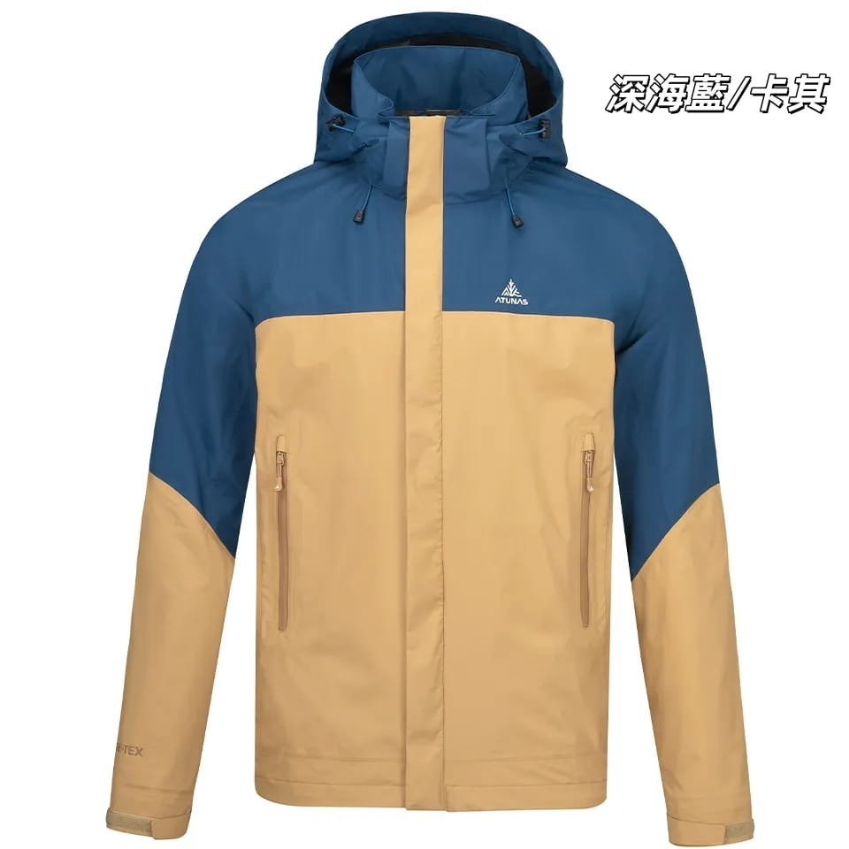 ATUNAS 歐都納男女款縱橫戶外GORE-TEX 防水透氣單件式外套A1GTGZ03M 1