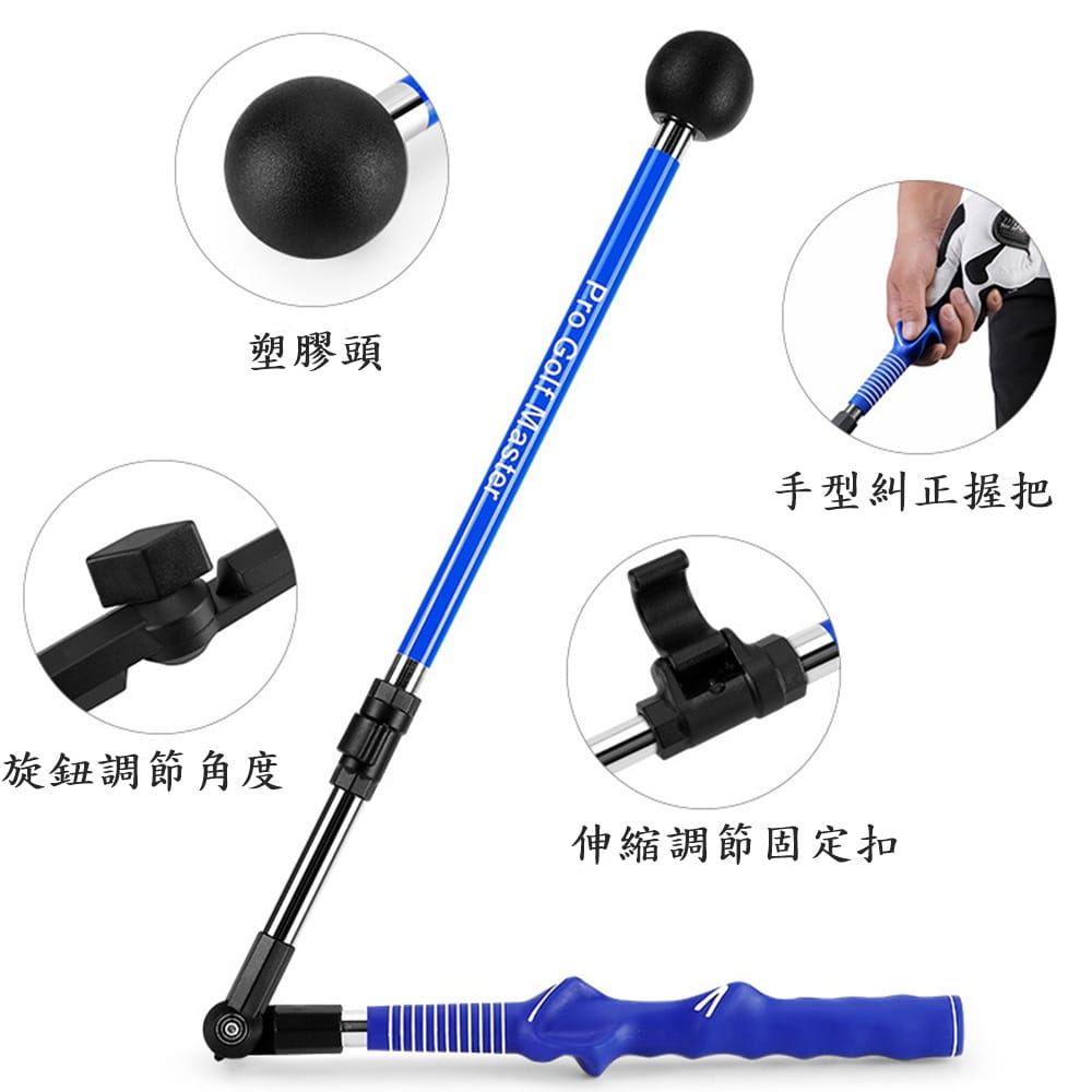 【CAIYI 凱溢】PGM高爾夫折疊揮杆糾正練習器 初學訓練器 2