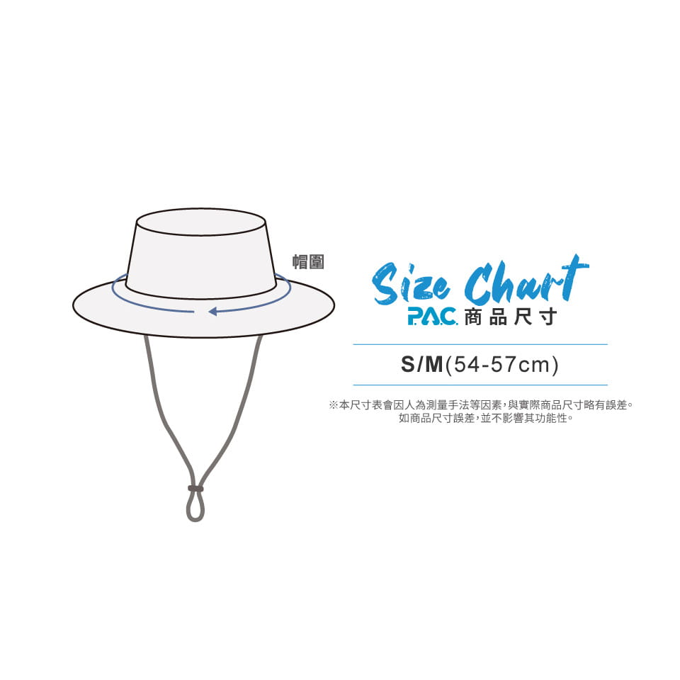 【PAC 德國】Kruger草帽(PAC30541003原草色/防蚊草帽/編織草帽/遮陽防曬帽) 4