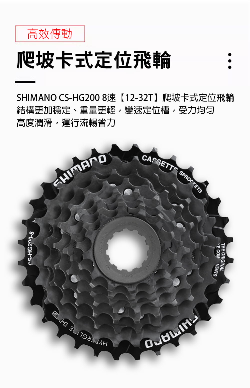 BIKEDNA G9 LITE 20吋24速鋁合金碟煞避震折疊自行車 搭載SHIMANO24變速 10