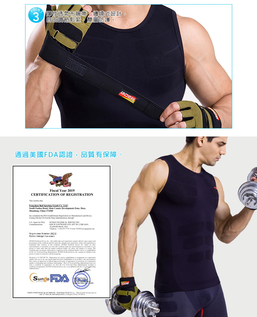 【Un-Sport高機能】美國FDA認證-防滑耐磨護腕加厚運動手套(重訓/健身/騎行) 4