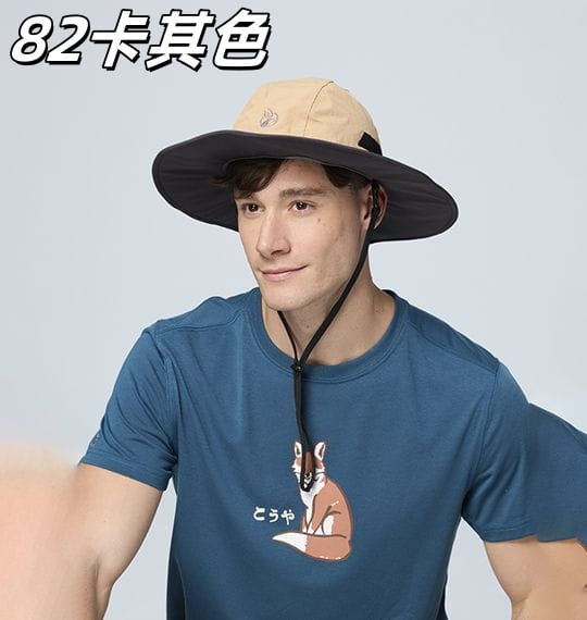 WILDLAND中性抗UV防水功能大盤帽W2021 2