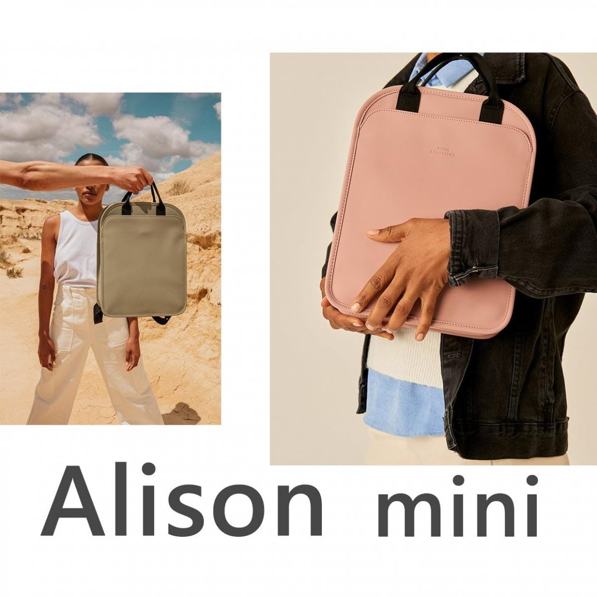 【UCON ACROBATICS】 Alison Mini Lotus系列後背包 11