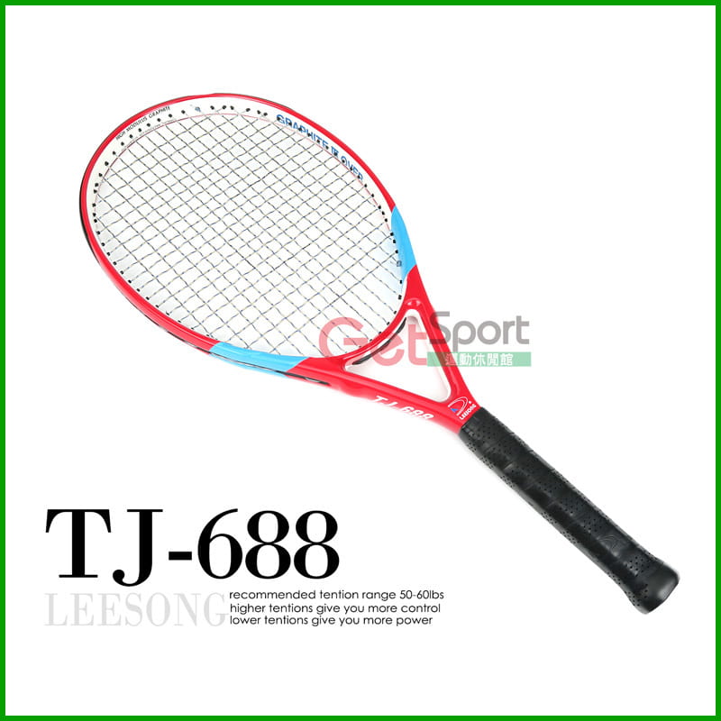 超大拍面網球拍TJ-688 0