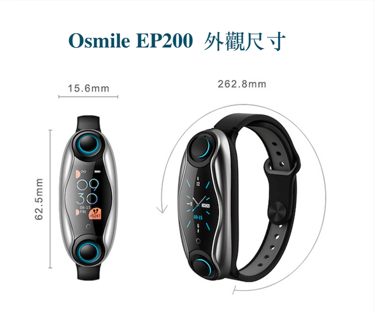 【Osmile】外星人藍芽雙耳機運動手環 19