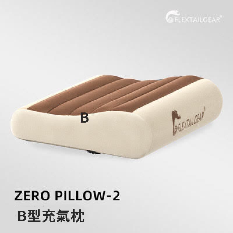 【CAIYI 凱溢】Flextail 輕量B型充氣枕 旅行枕 腰枕 户外露營 午睡充氣吹氣枕 頭靠腰枕 1
