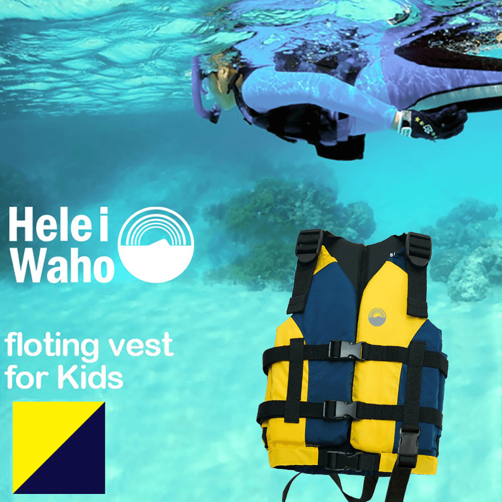 【HeleiWaho】可調節浮力衣 kids 浮潛 浮力背心 0