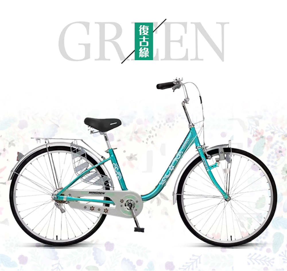 BIKEONE MG9 26吋單速日式小清新內置磨電燈低跨點設計淑女車復古式美學通勤自行車 7