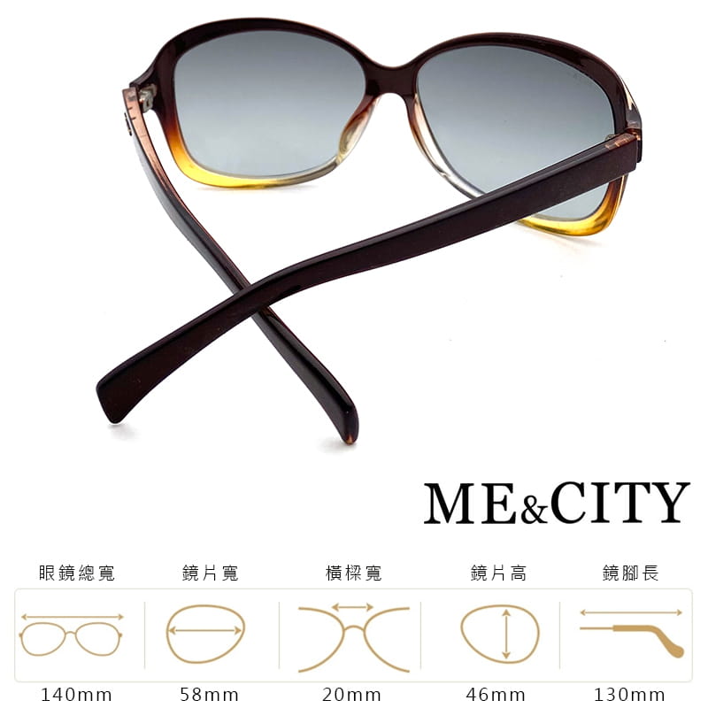 【ME&CITY】 皇室風格漸層簡約太陽眼鏡 抗UV (ME 120001 J325-3) 8