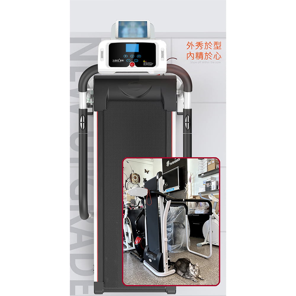 【X-BIKE到府安裝】老人用/長輩用/銀髮族/安全扶手跑步機/走步機/超慢速XBT-A70 4