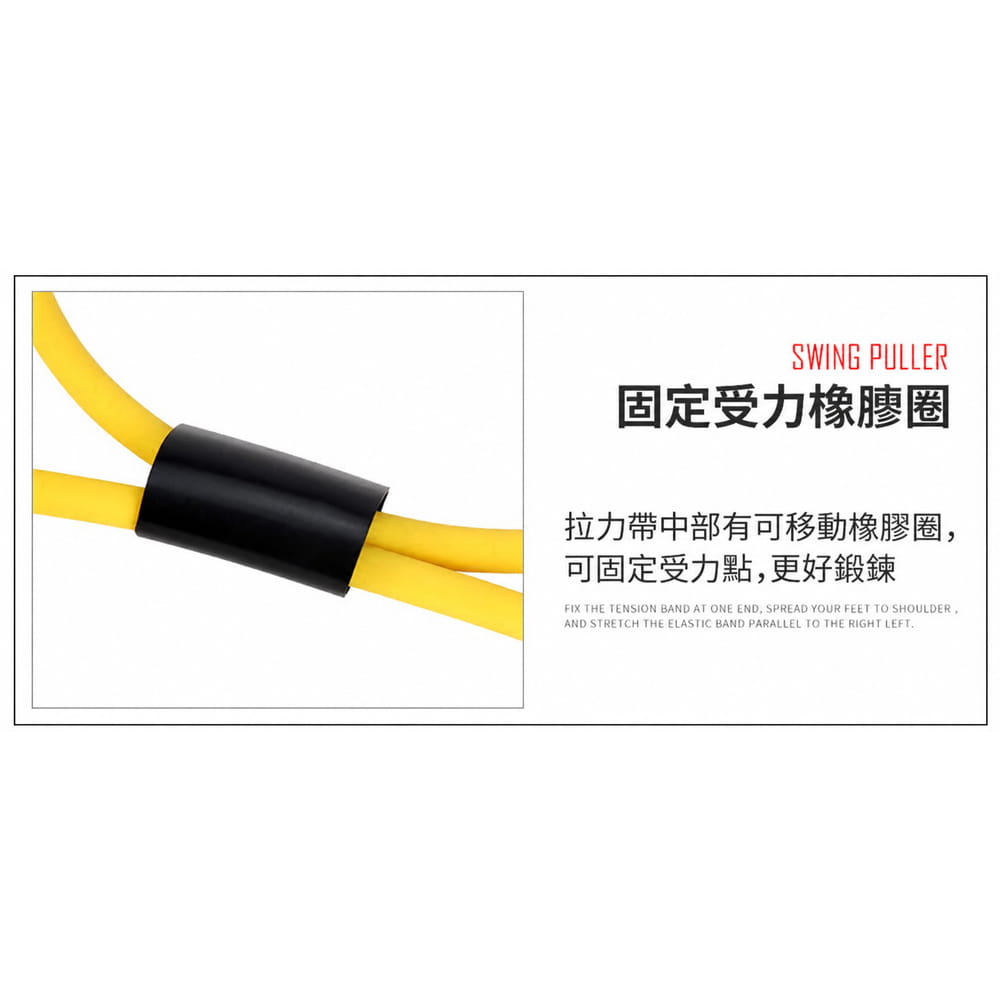 【CAIYI 凱溢】PGM 高爾夫揮桿拉力器 男女健身拉力帶 7