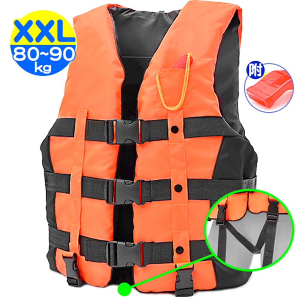 雙跨帶螢光浮力衣XXL(附口哨子)   加厚成人浮潛衣 0