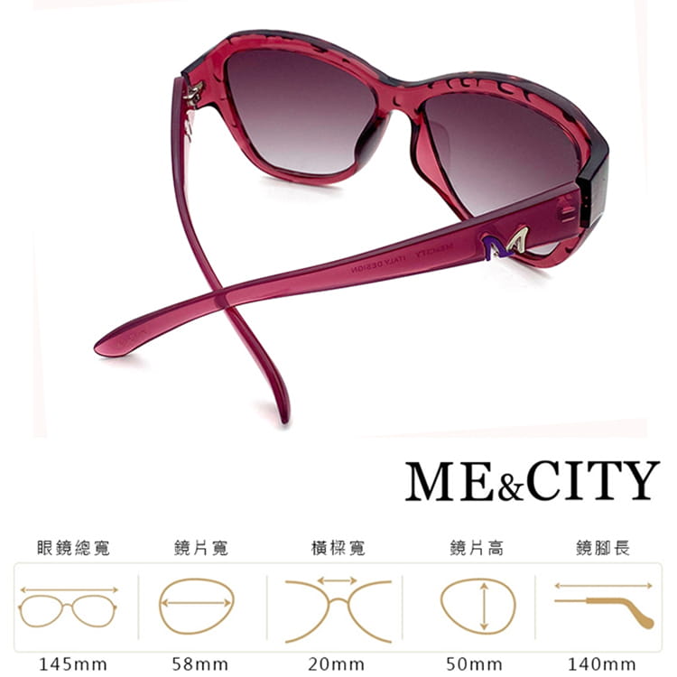 【ME&CITY】 迷情優雅歐美大框太陽眼鏡 抗UV(ME 1207 E01) 11