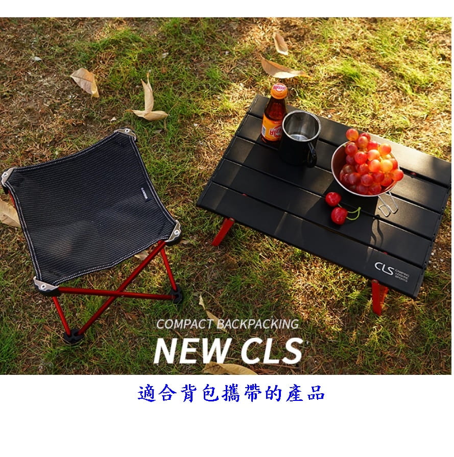 【CAIYI 凱溢】新款 迷你鋁合金折疊野餐桌 6