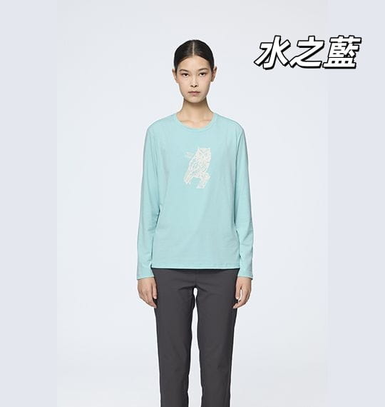 登山屋【WILDLAND 】荒野女森林守望者羊毛彈性機能衣0B52603(四色) 3