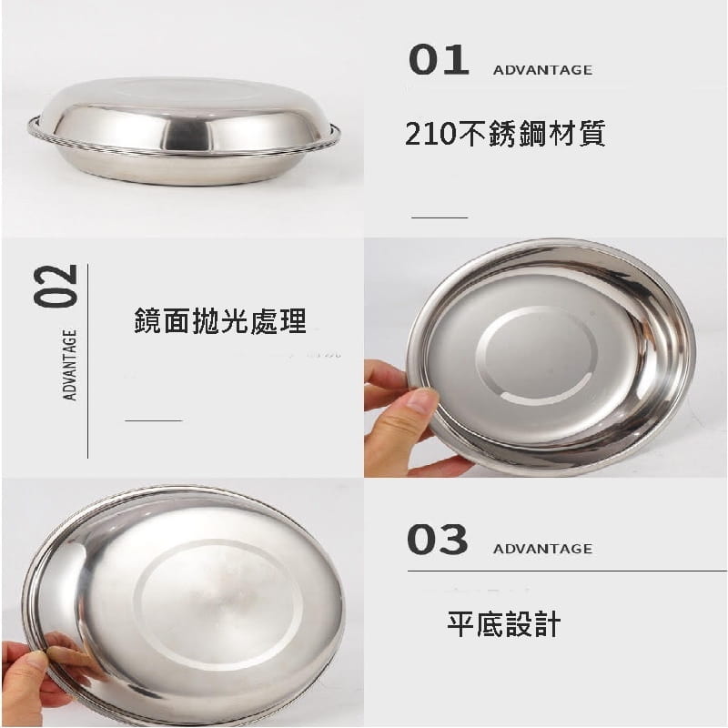 【CAIYI 凱溢】Caiyi 露營餐盤組 不鏽鋼餐碗 餐具 野餐露營 食物盤 22件組 7