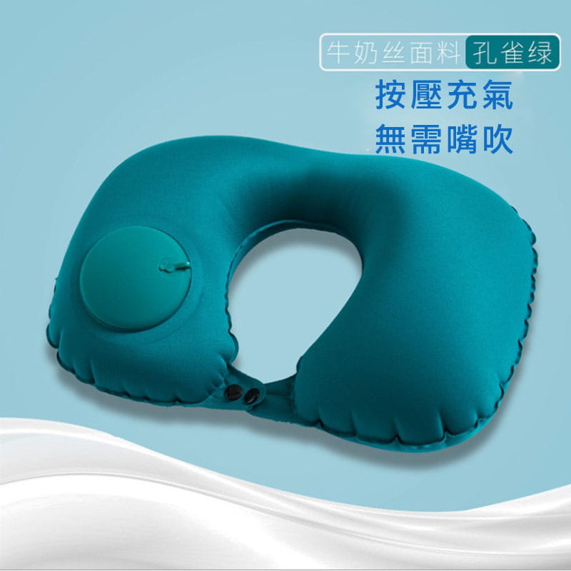 【高品質】露營U型枕 按壓式打氣 涼感材質 8