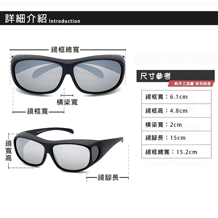 【suns】MIT包覆式偏光太陽眼鏡 白水銀 抗UV400 (可套鏡) 9