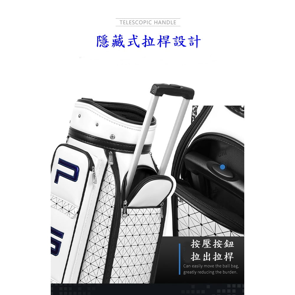 【CAIYI 凱溢】PGM 高爾夫格子球包 女士帶輪拉桿高爾夫球袋 5
