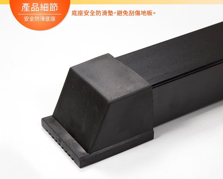 十段單腿蹲舉機 4