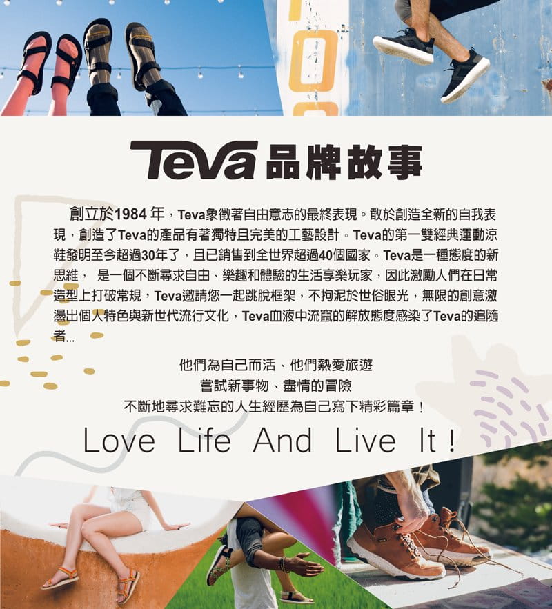 (登山屋)TEVA男Terra Fi 5 戶外健行運動涼鞋(劍藍色-TV1102456MGBL) 10