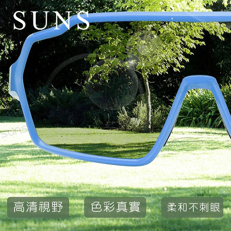 【suns】頂級兒童運動偏光太陽眼鏡 輕量/防滑/抗UV N5201 8