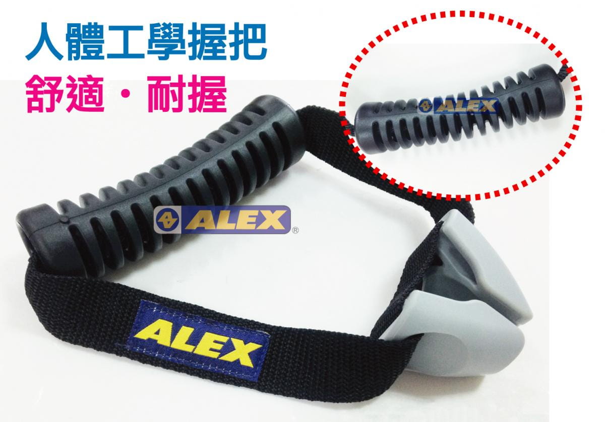 【ALEX】 B-4301 高強度拉力繩-重型 美體彈力繩 (台灣製) 1