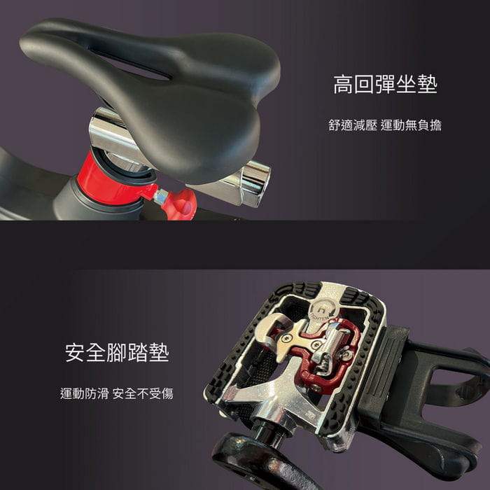 【X-BIKE晨昌】專業級磁控飛輪健身車/20公斤飛輪/靜音皮帶 FITNEX X50 8