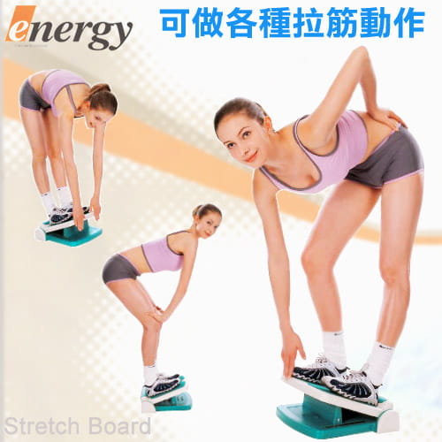 台灣製造 多角度瑜珈拉筋板 (挺背靠腰椎拉背器.腳底按摩器) 8