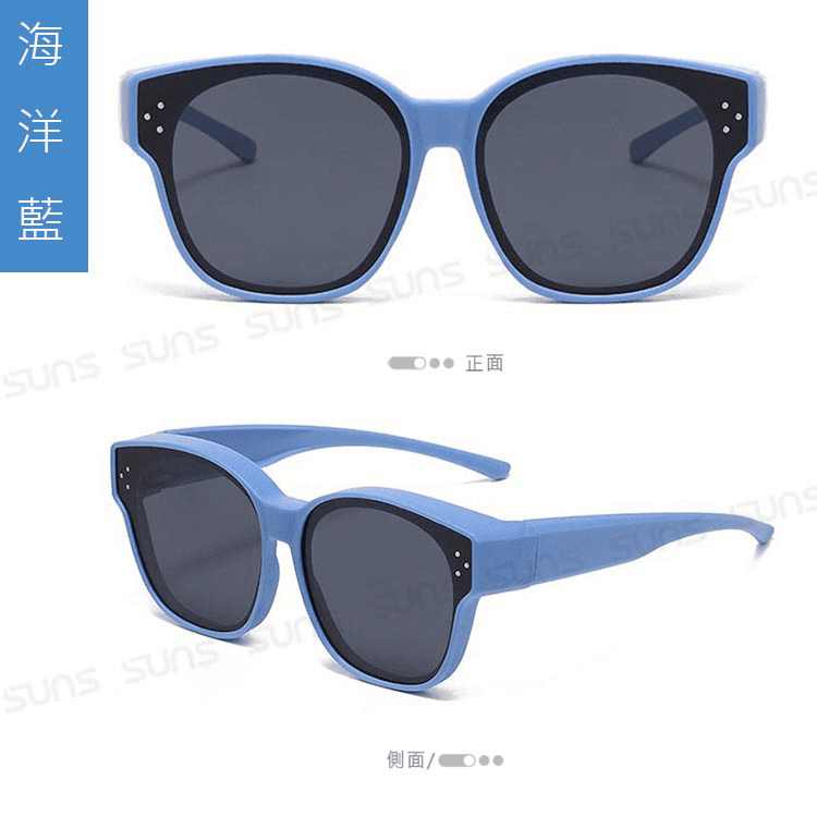 【suns】兒童包覆式眼鏡墨鏡 硅膠彈性墨鏡 可套鏡 抗UV400+抗藍光 S205 13