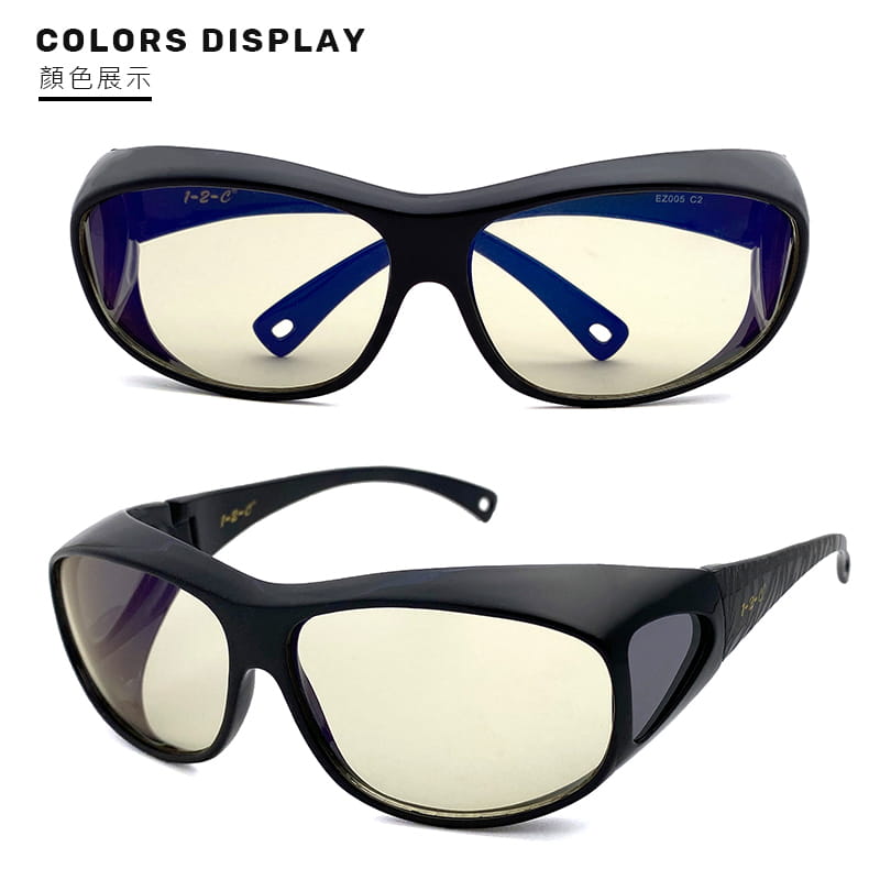 【suns】MIT濾藍光眼鏡 (可套式) 抗UV400【C2005】 2