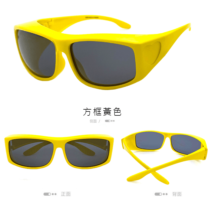 【suns】兒童方框偏光太陽眼鏡 抗UV400 (可套鏡) 4