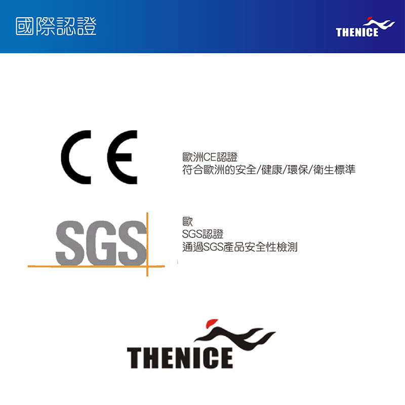 【THENICE】新款K2 兒童全罩式浮潛呼吸面罩(90天保固)_游泳 潛水 泳具 8