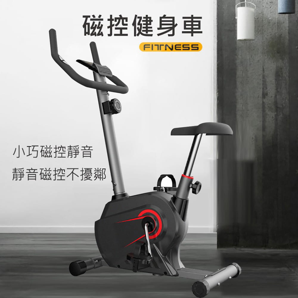 【X-BIKE 晨昌】平板磁控立式飛輪健身車 (3KG飛輪/8檔阻力/心率偵測) 60500 1