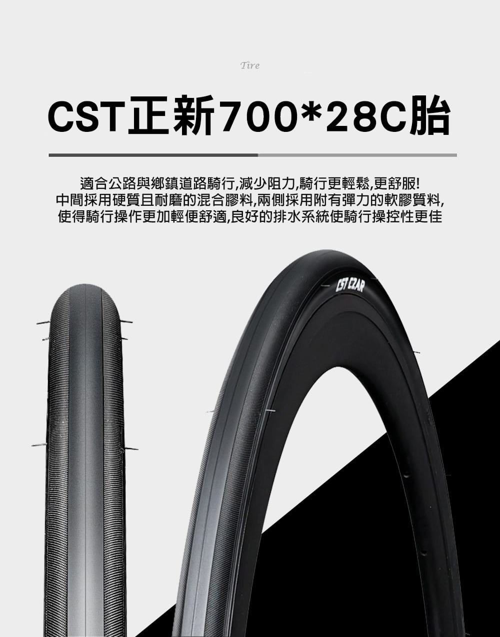 BIKEONE R16 PRO 鋁合金彎把碟煞16速甩把公路車L-TWOO R3套件煞變合一 11