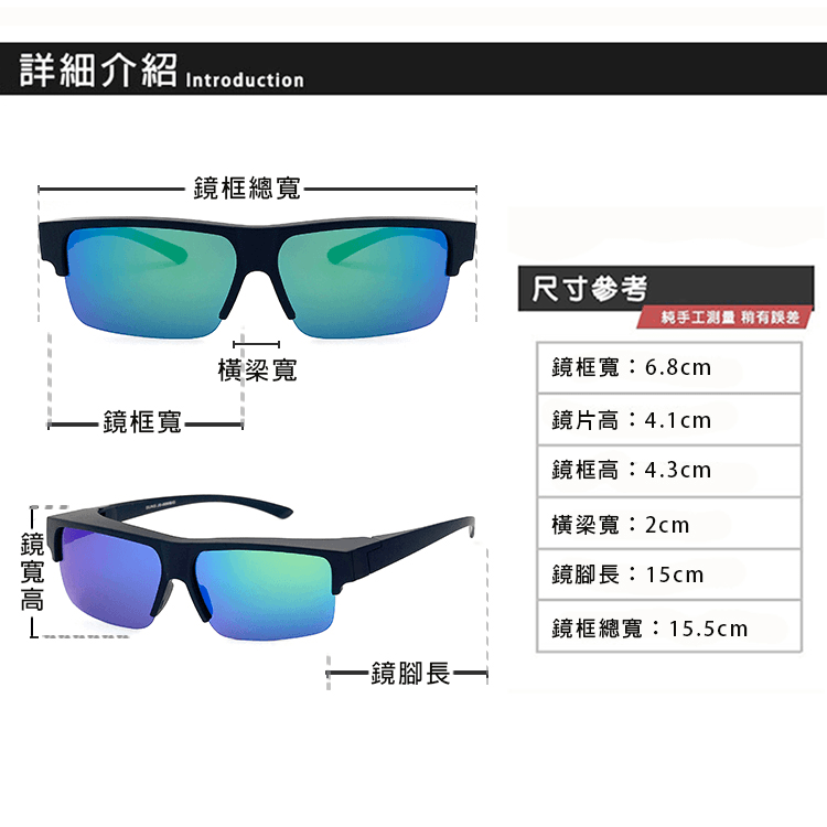 【suns】半框偏光太陽眼鏡 綠水銀 抗UV400 (可套鏡) 11