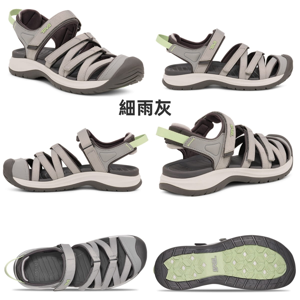 TEVA Women's Tirra Sport CT 護趾運動涼鞋TV1166310DRIZ細雨灰 2
