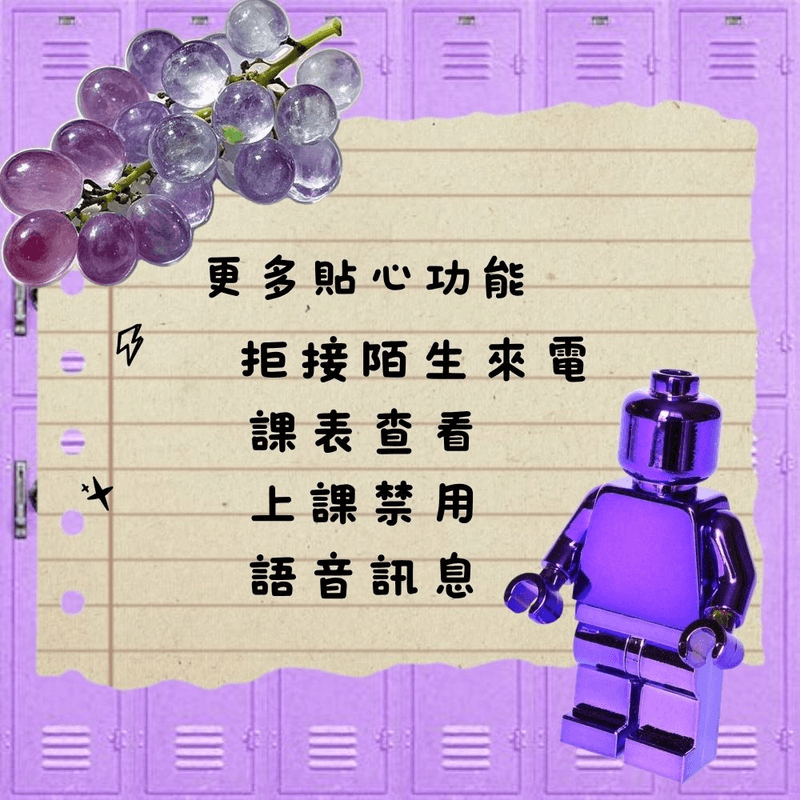 【Osmile】GPSKD1000 雙求救按鈕 兒童定位 宇宙動物 伸縮扣環 7
