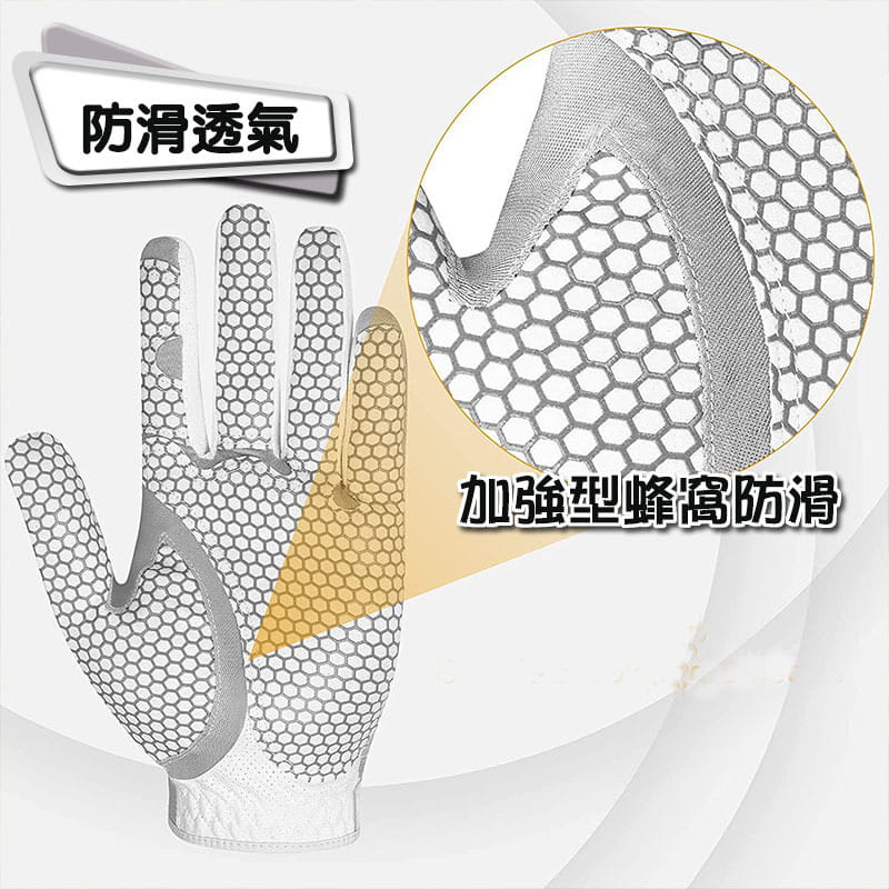 GOLF奈米魔術防滑手套(灰白色) 高爾夫透氣服貼 可水洗手套 (左手1只)【GF71003】 4