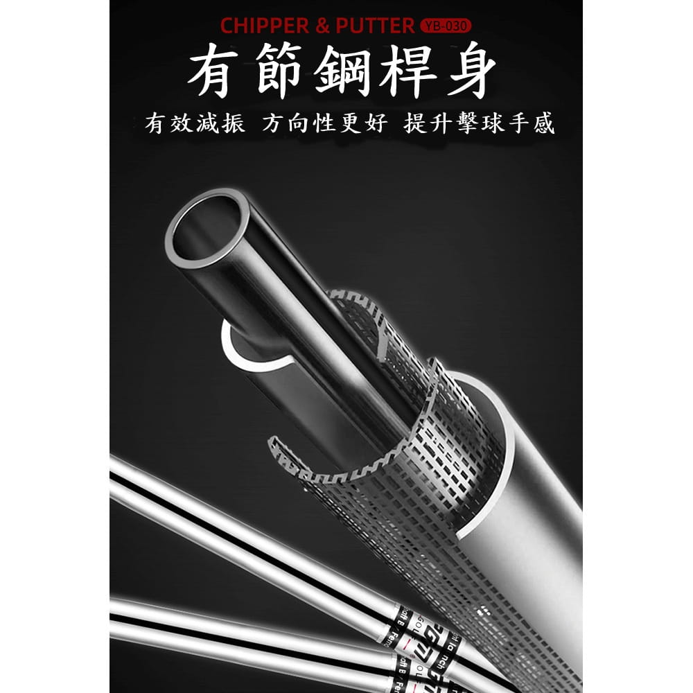 【CAIYI 凱溢】PGM高爾夫右手型切推桿 男女高爾夫球桿 沙坑桿/挖起桿 9