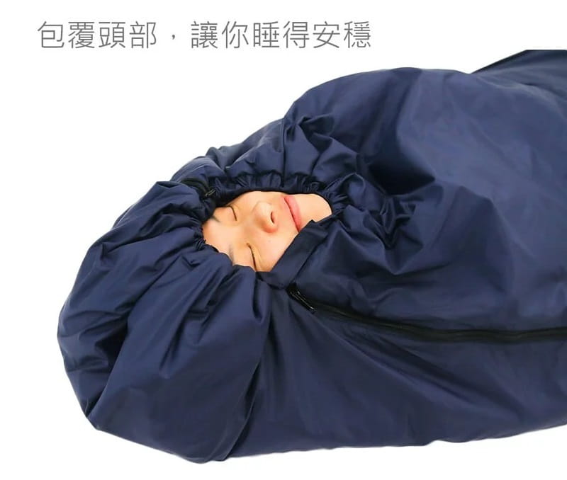 (登山屋) 意都美LitumeC055 舒眠保暖睡袋（5-15℃，台灣製造）深藍綠 6