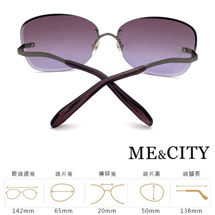 【ME&CITY】 曲線無框造型太陽眼鏡 抗UV400 (ME 1222 C08) 10
