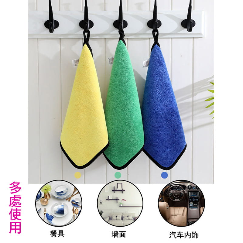 【高品質】吸水毛巾買大送小 加厚超吸水 雙面珊瑚絨毛巾 6